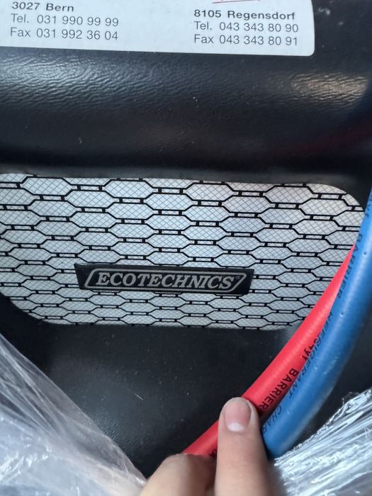 Машина за обслужване на климатици