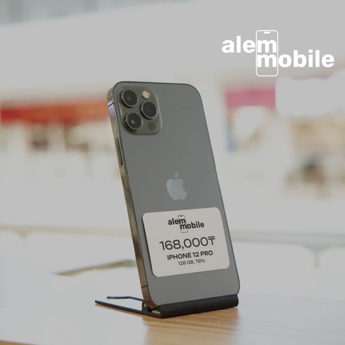Iphone 12 pro, 128 gb