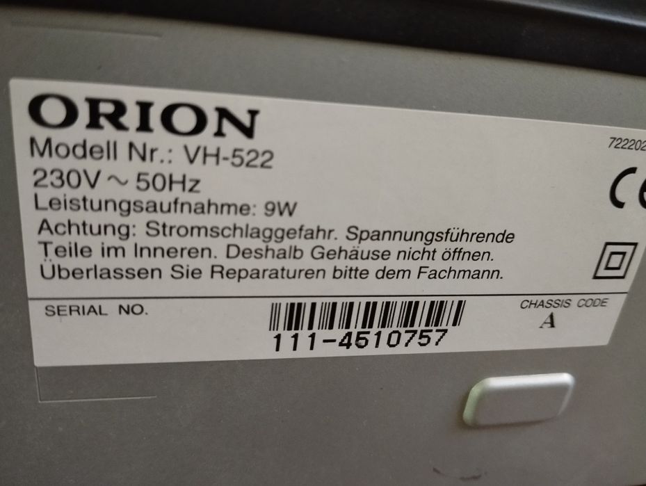 Видео vhs топ състояние