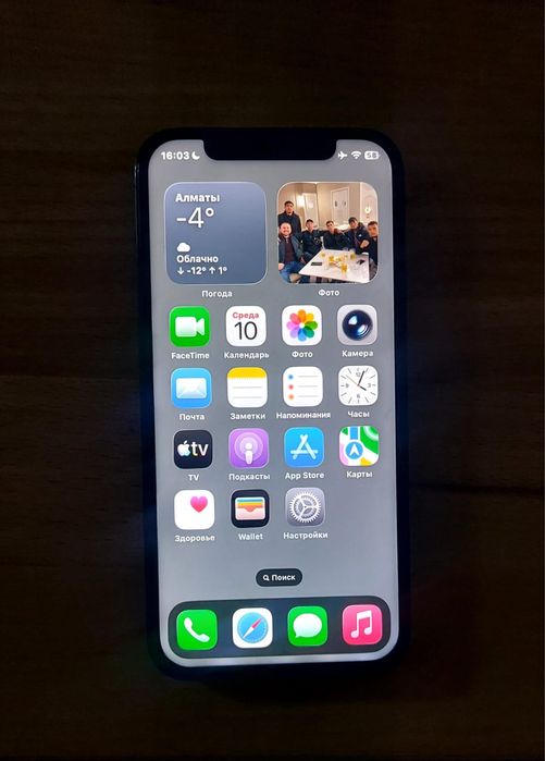 Продам айфон 12 про 256гб