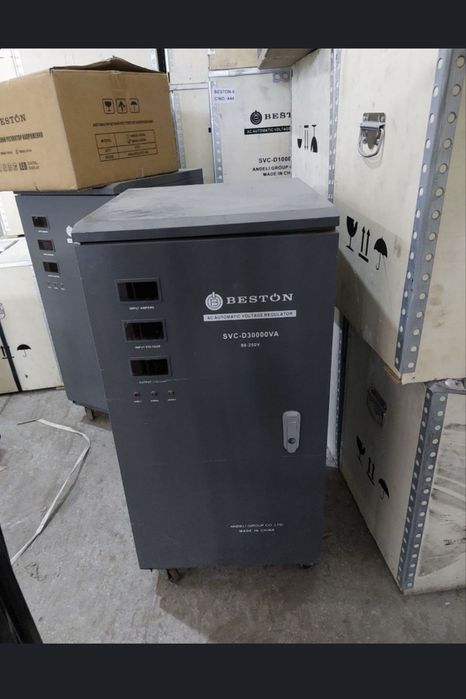 Стабилизатор Stabilizator Низким Ценам гарантия доставка бесплатна