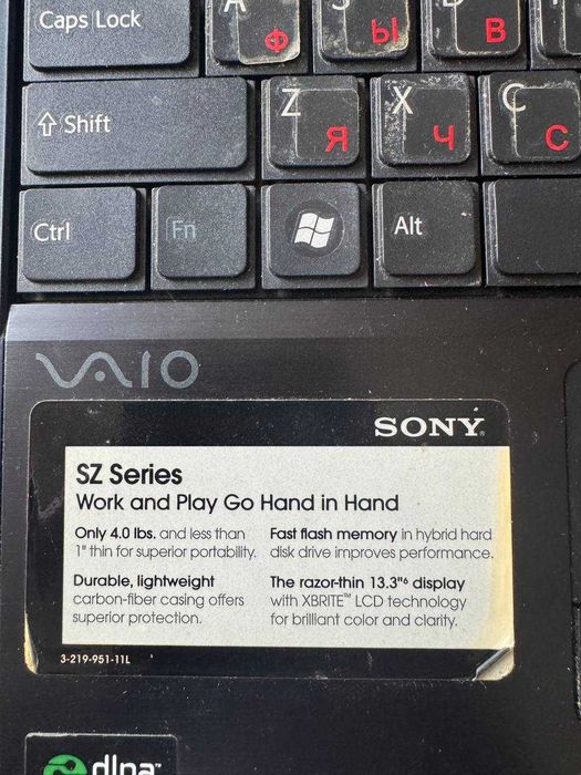 Ноутбук Sony Vaio SZ