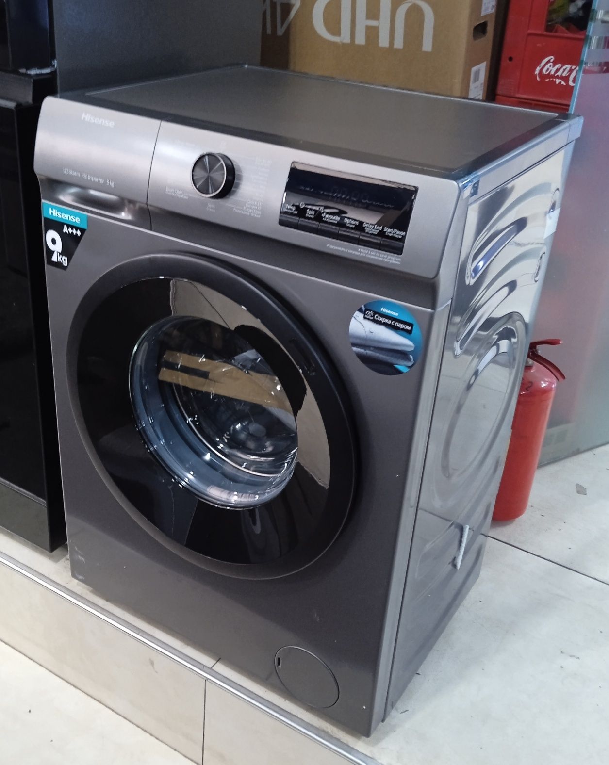 Стиральная машина Hisense (9кг) BLDC Smart INVERTER motor + Steam