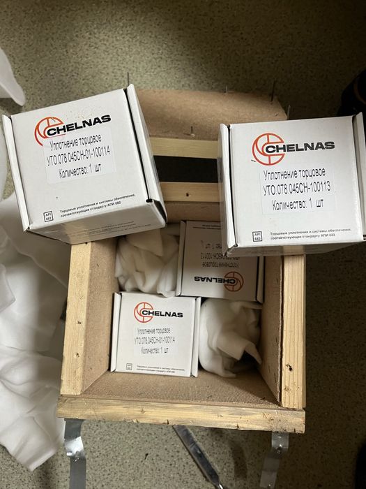 Торцевые уплотнения насосов ЦНС 38, цнс 66 УТО.078.045СН