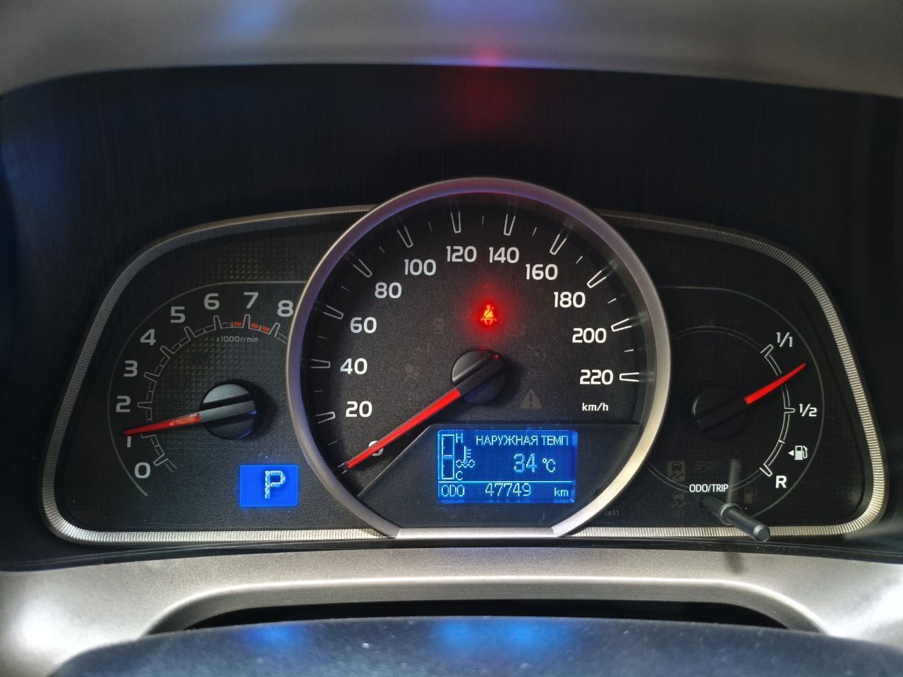 Продается Toyota rav4