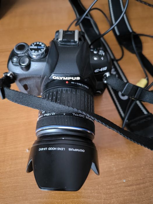 Aparat foto Olympus.