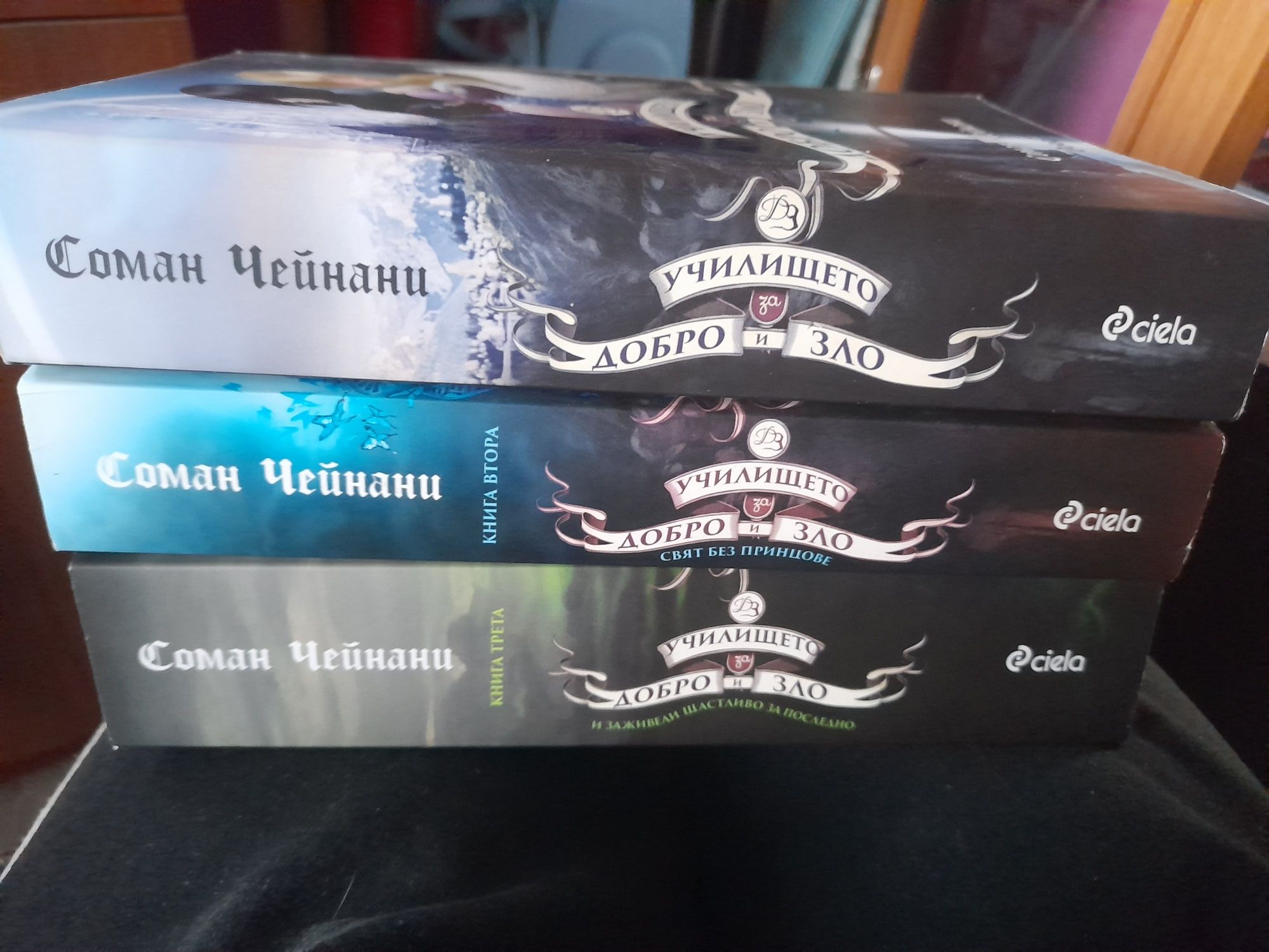 Много нови книги