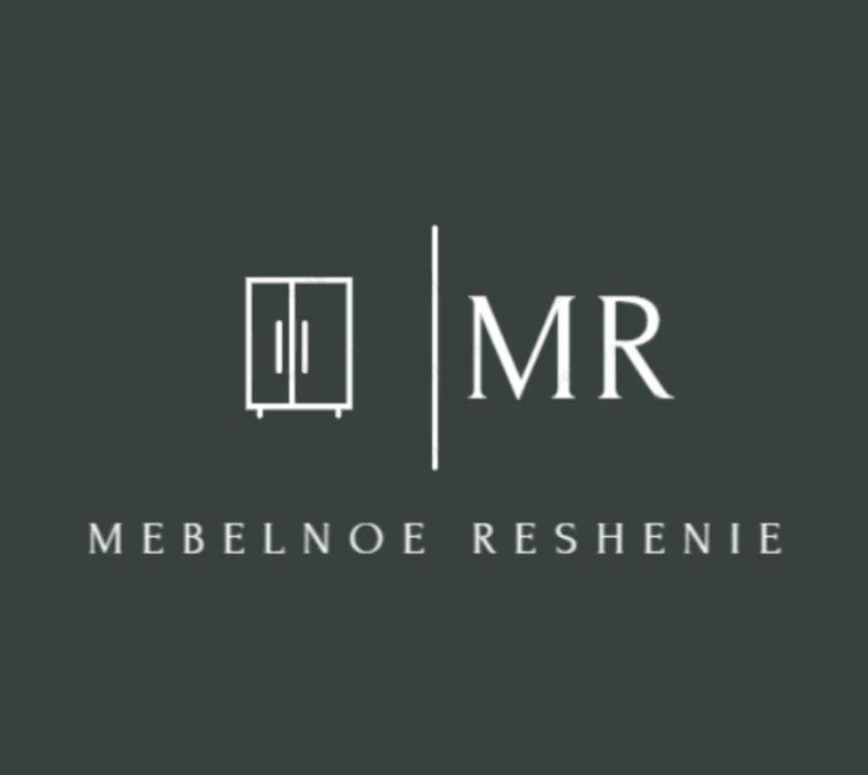 Мебель на заказ Уральск