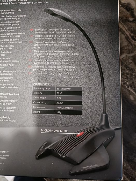 Transport gratuit Microfon Trust gtx 239