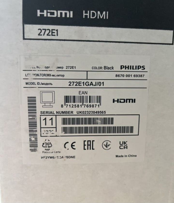 Philips 272E1GAJ