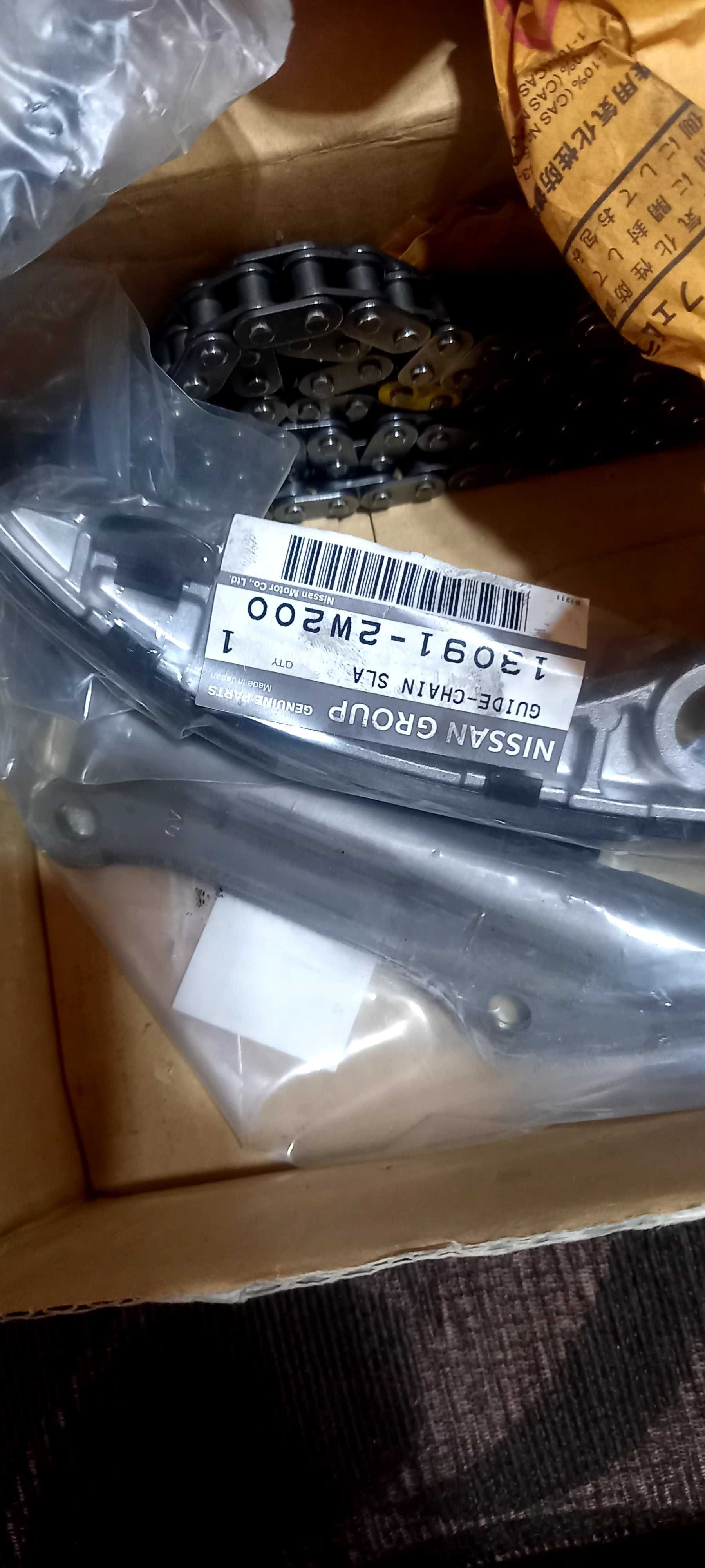 Timing chain kit made in Japan/Комплект верига/Nissan/Renault