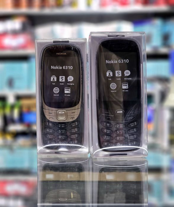 Nokia 6310,3310,5310,235,105,2660,2720,2660,108 Халк маза килсин