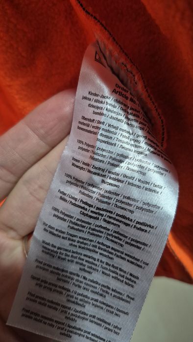 Geaca antivant, marimea 80-86