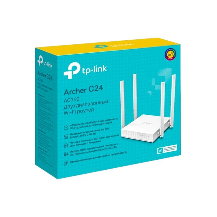 TP-Link Archer C24 — это двухдиапазонный