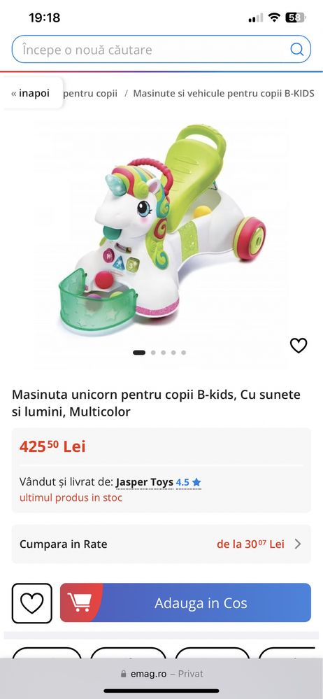 Mașinuța fara pedale copii Unicorn