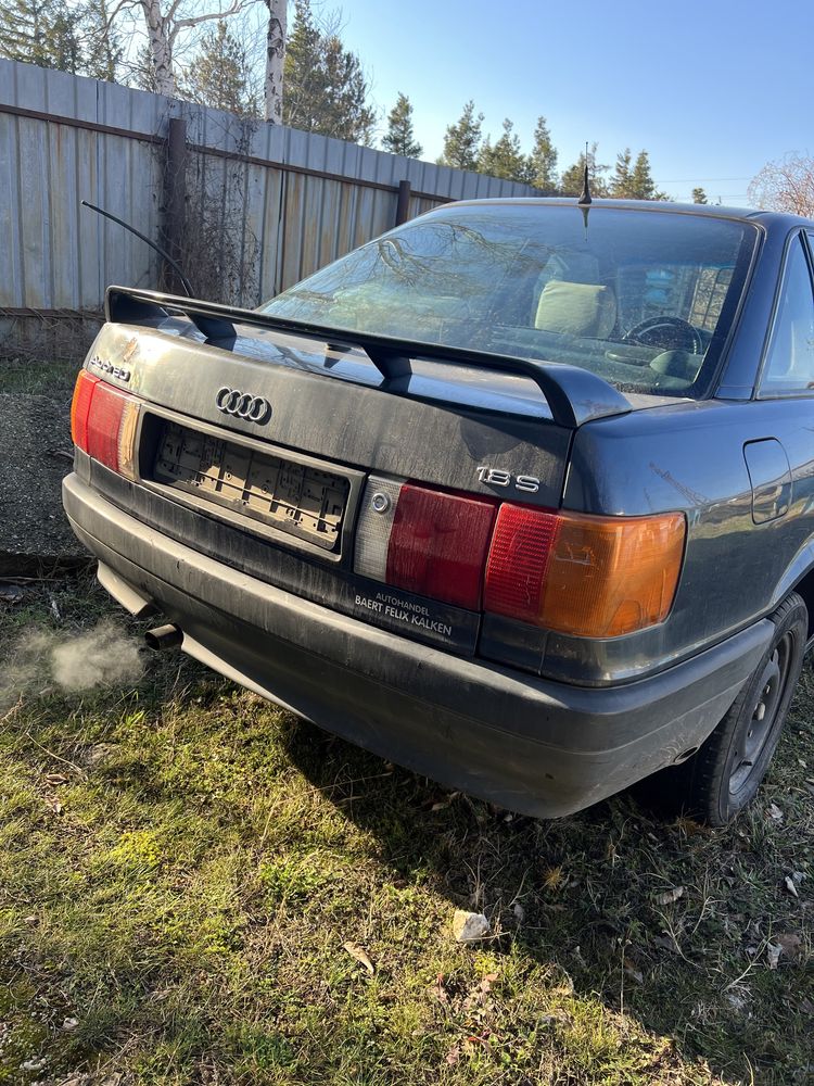 Audi 80 1.8s на части