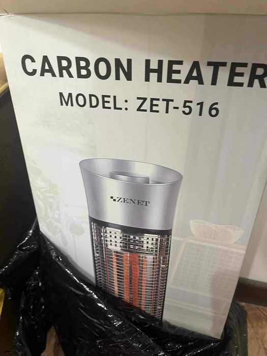 Инфрачервен карбонов нагревател Zenet ZET-516