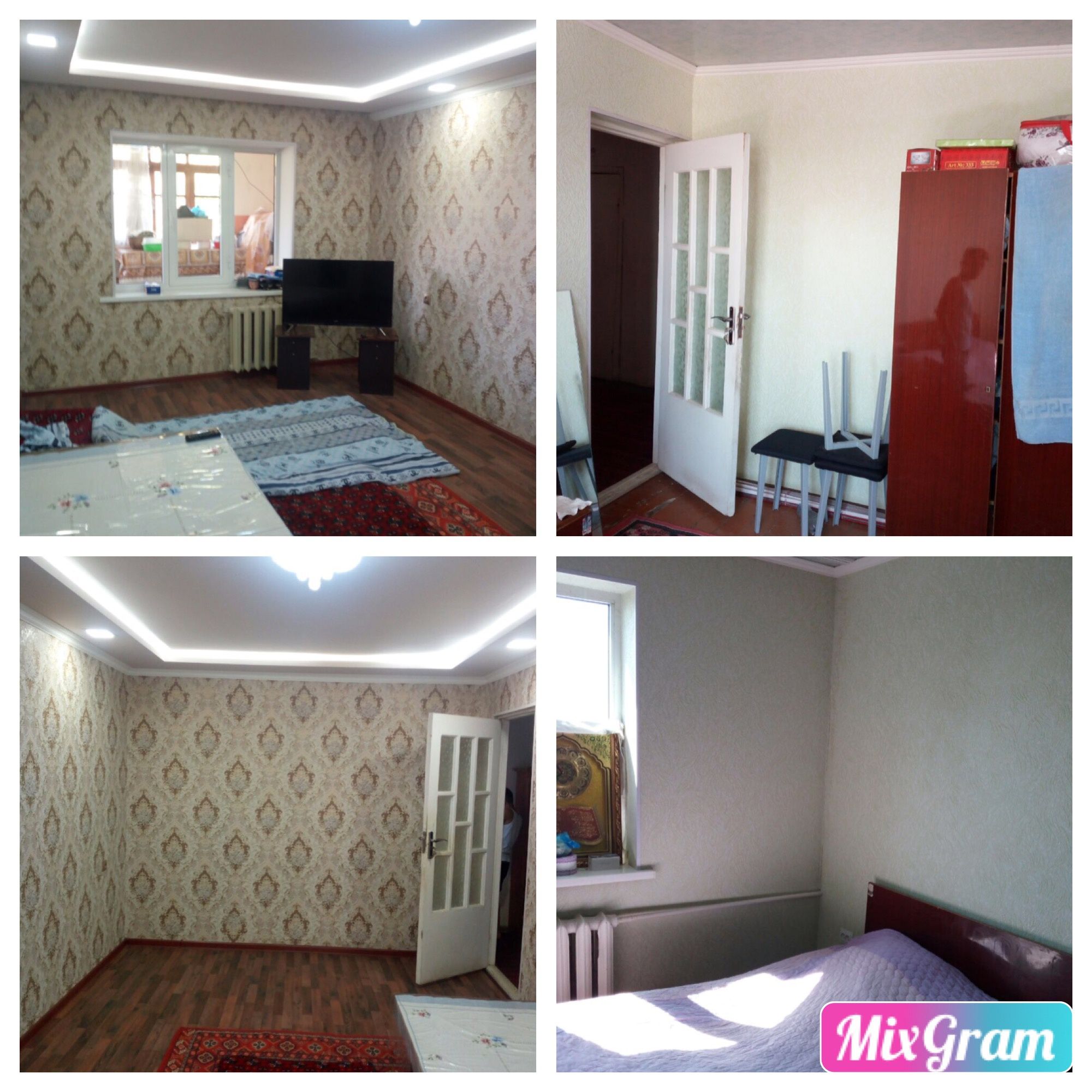 Продается квартира