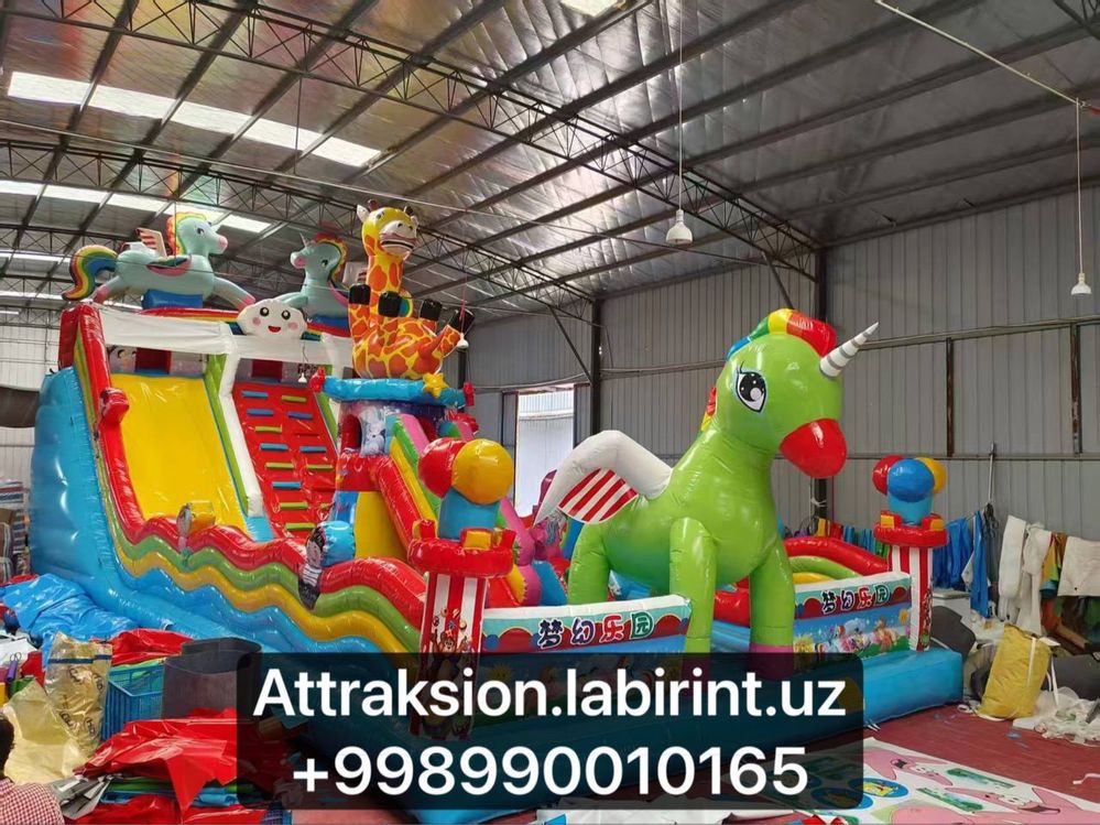 Attraksion.Labirint.Batut