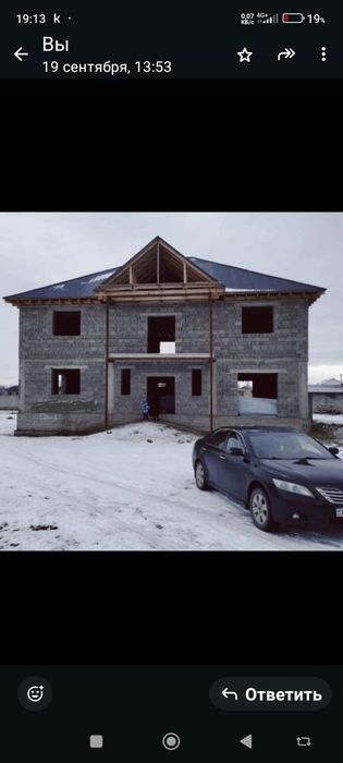 Үлгілі ауылында үй сатылады