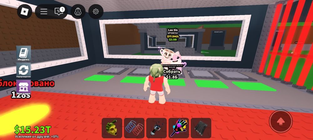 Продам бриротов лос комбо за 500 ну ма хот пос  за 500 тож дос 67 за