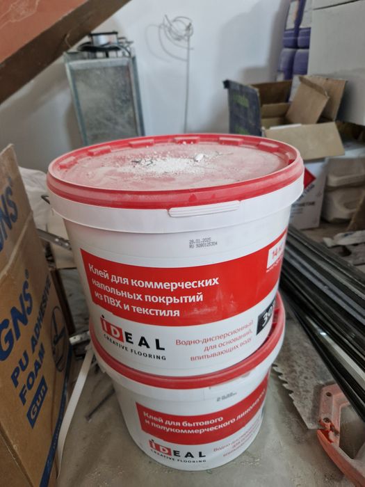 Продам клей для линолеума
