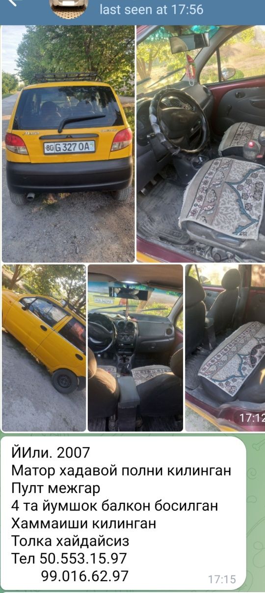 MATIZ 2007 sotiladi