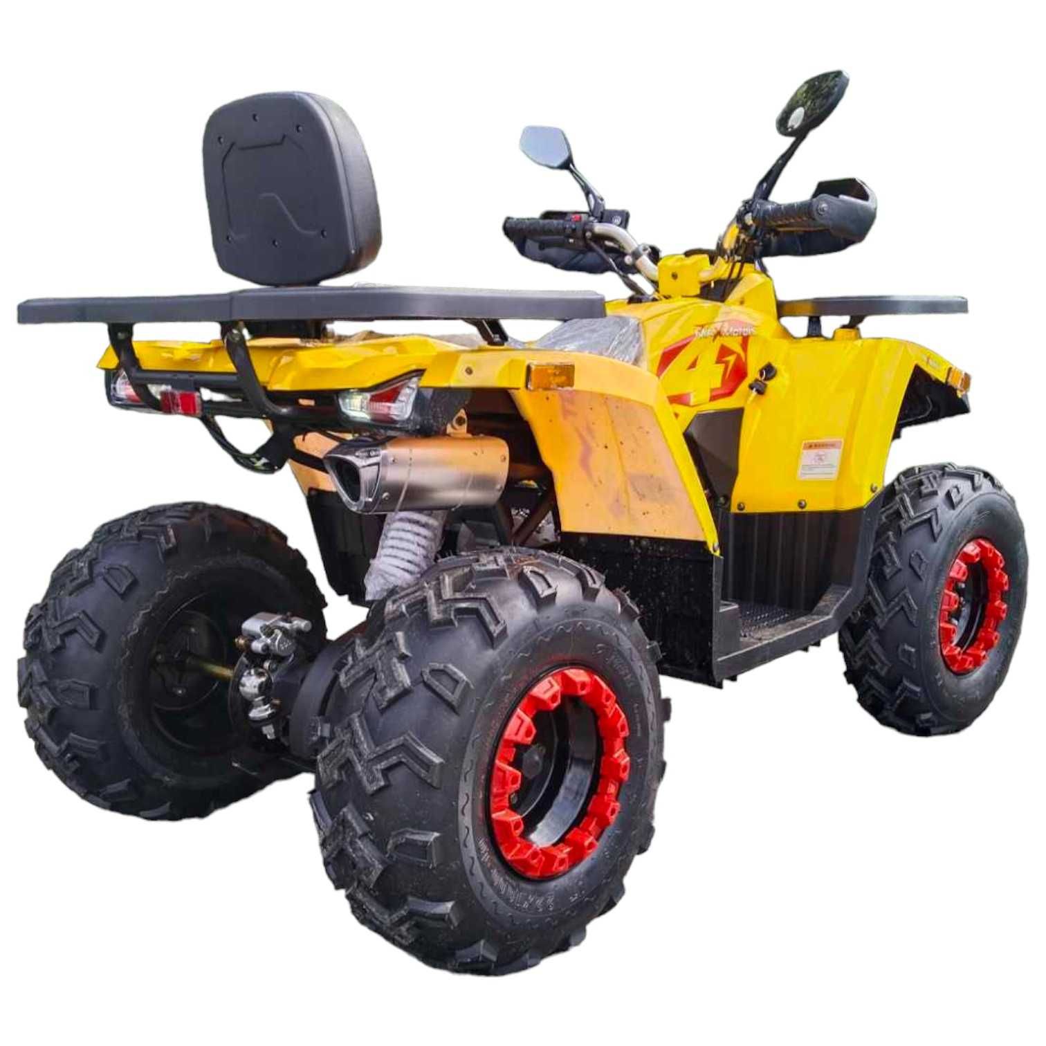 Бензиново ATV 200 кубика MXF Shark - Жълто