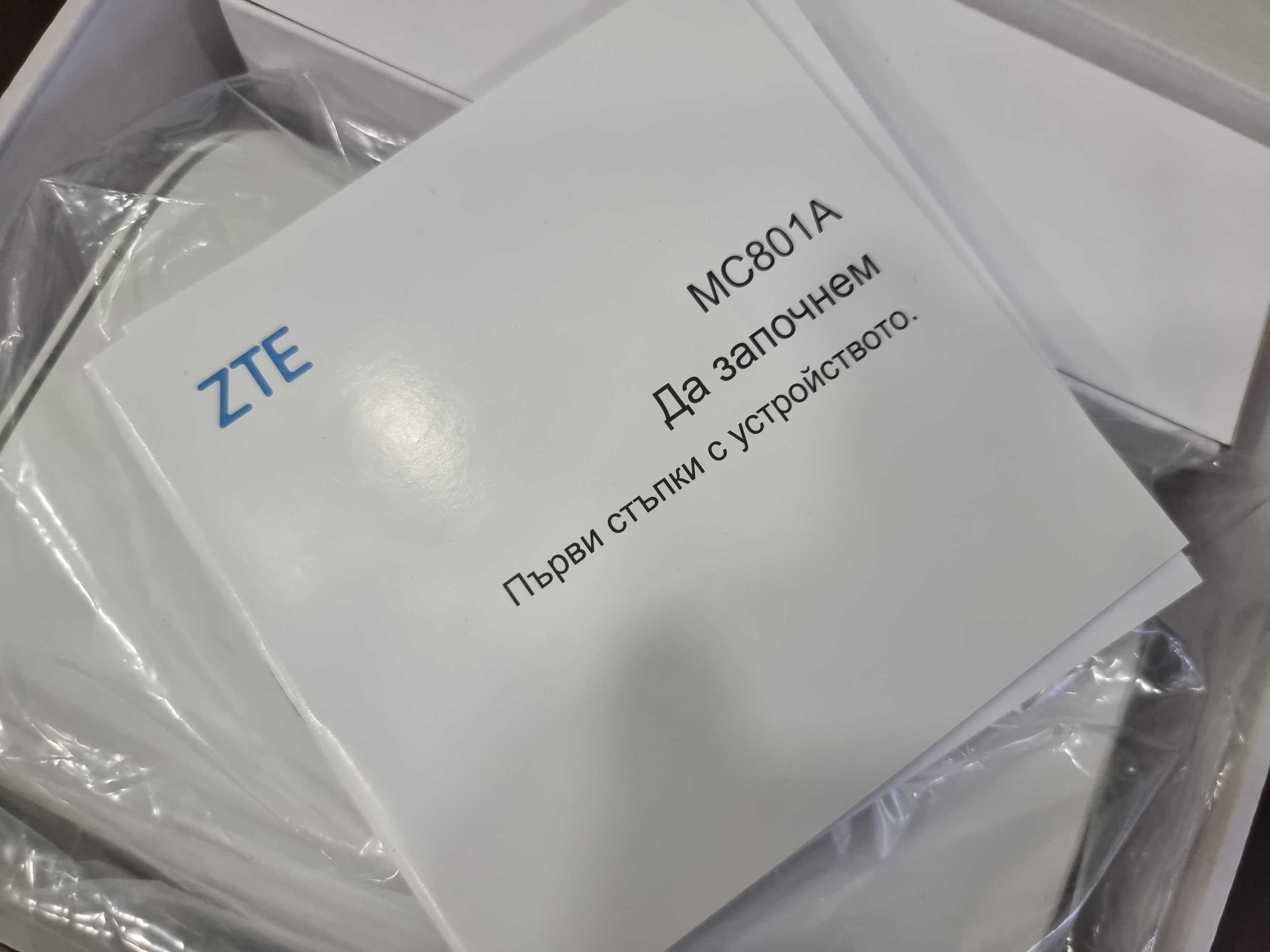 РУТЕР ZTE MC801A 5G / Работи с всички оператори / Нов!