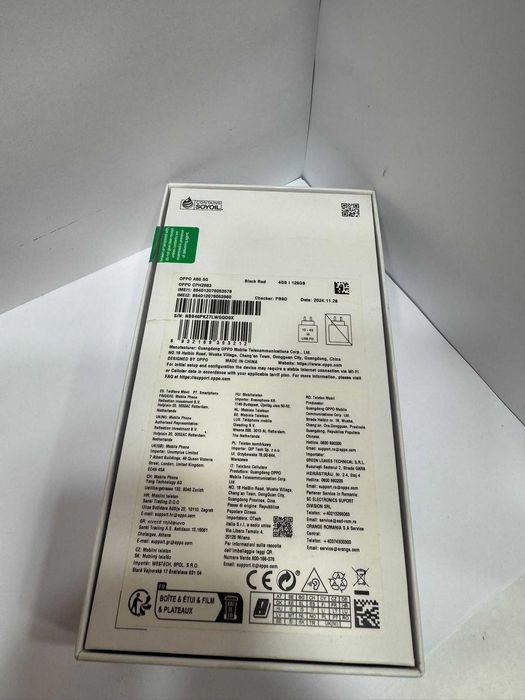 Hope Amanet P1/ Oppo A60, produs nou, desigilat proba  #31107