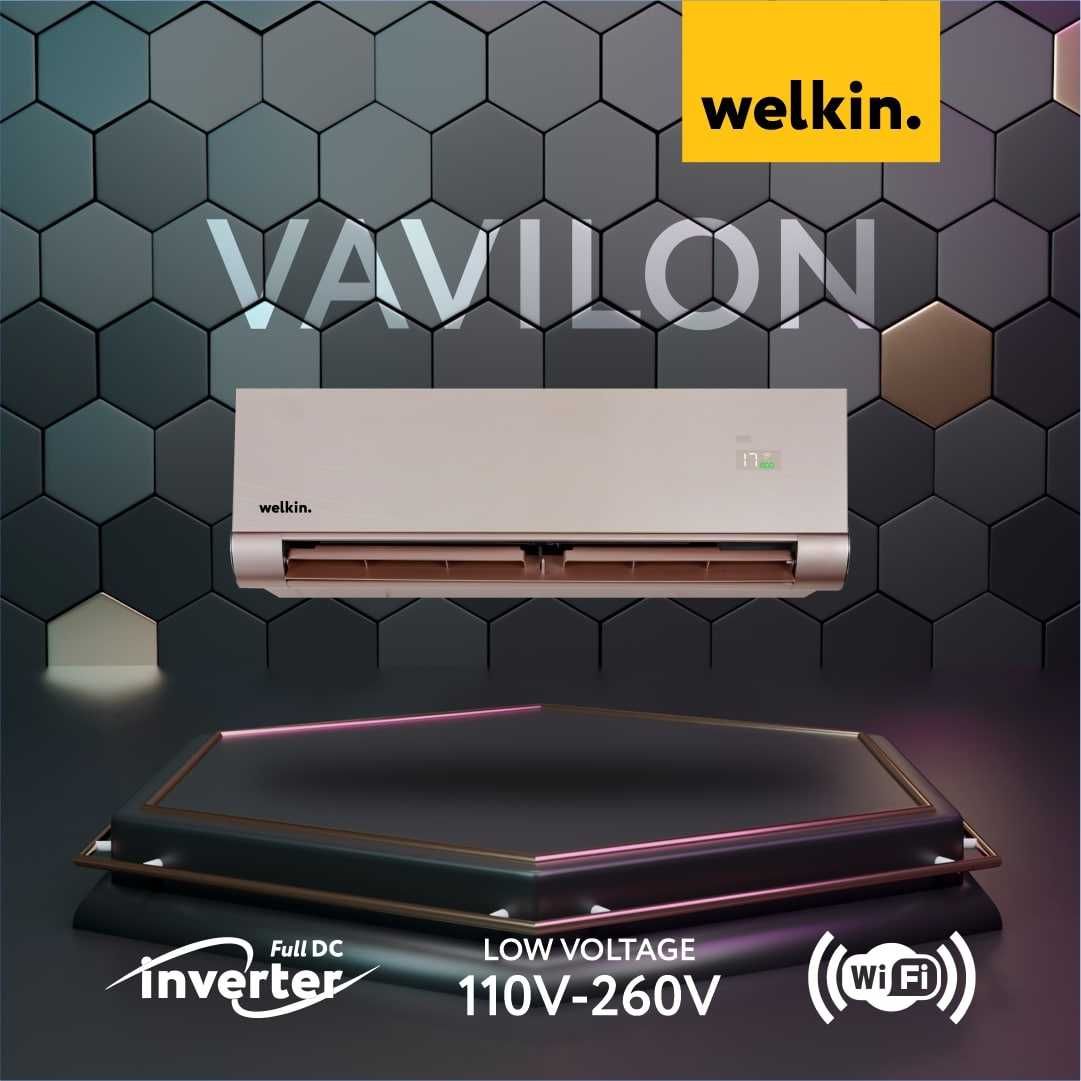 Кондиционер Welkin Vavilon 12 "FULL DC INVERTER" "LOW VOLTAGE"