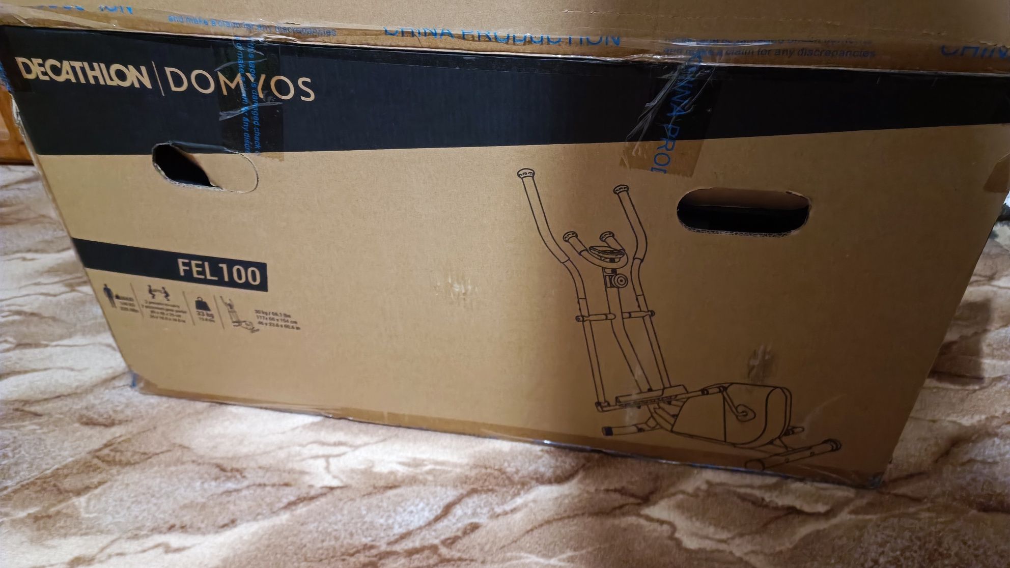 Кростренажор DOMYOS 100
