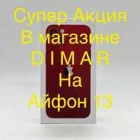 Айфон 13 256гб красный 2 Сим Карты низкая цена в алматы на Iphone 13