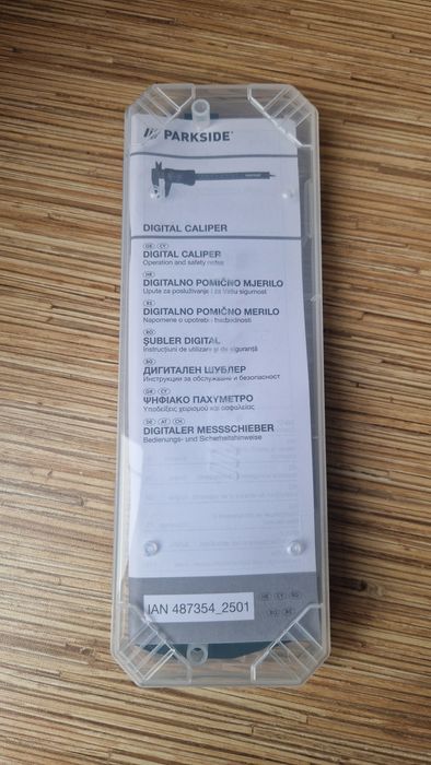 Дигитален шублер