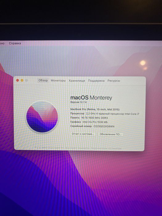 Макбук ноутбук Macbook Pro