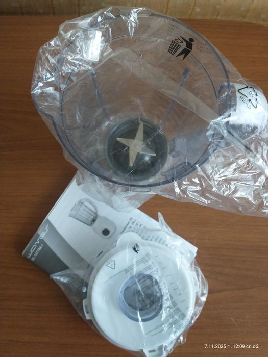 Нови кухненски уреди Waves – блендер и миксер