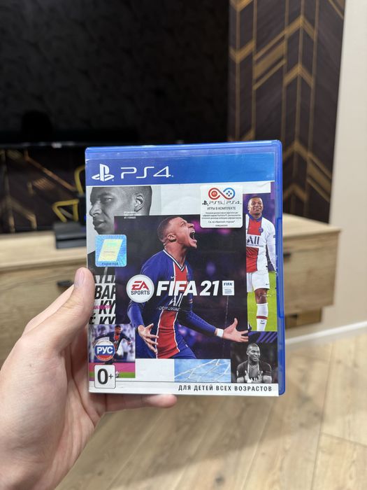 Fifa 21 диск для ps4/ps5