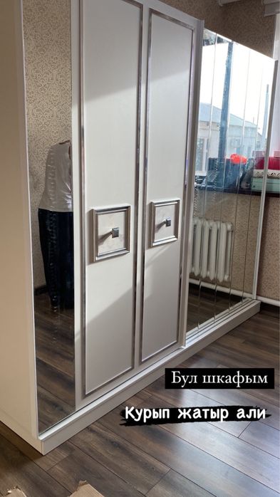 Спальный гарнитур