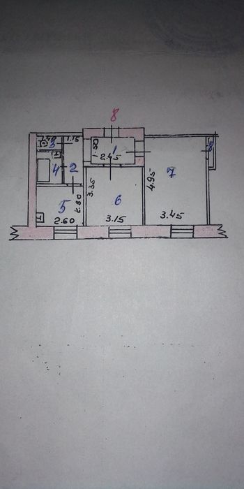 Продам 2-х комнатную квартиру
