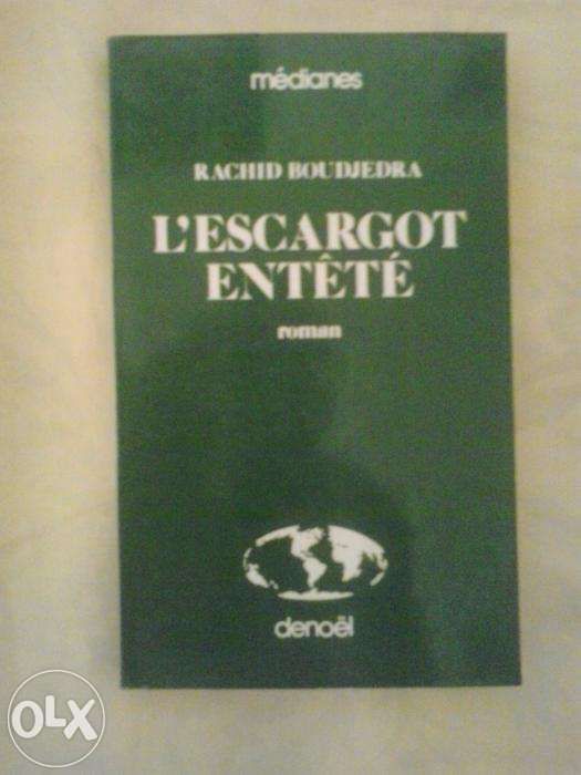 Lot de 3 carti in limba franceza - Editura Denoel