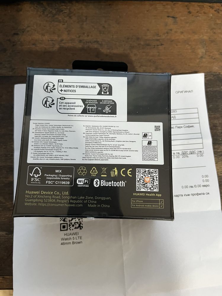 HUAWEI watch 5 в гаранция
