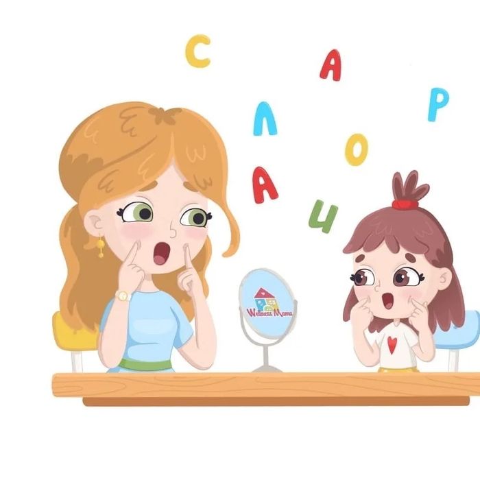 Логопед-дефектолог