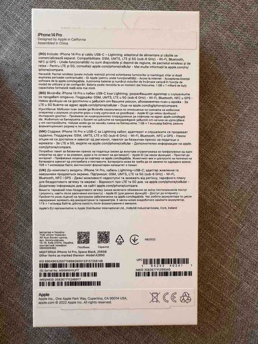 IPhone 14 pro 256 GB black