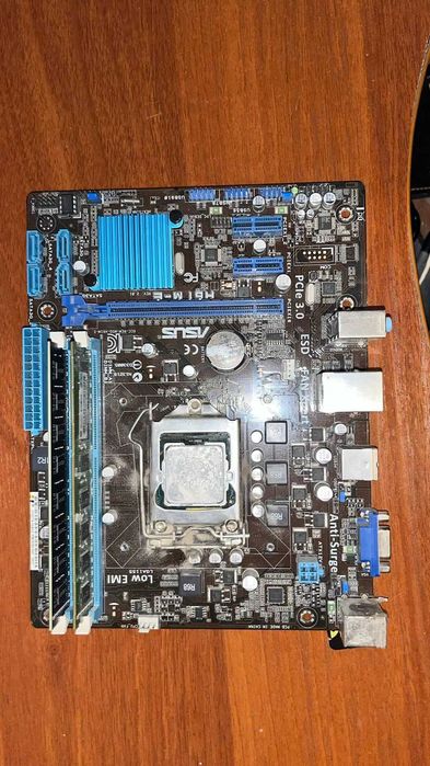 Продаю комплект для ПК