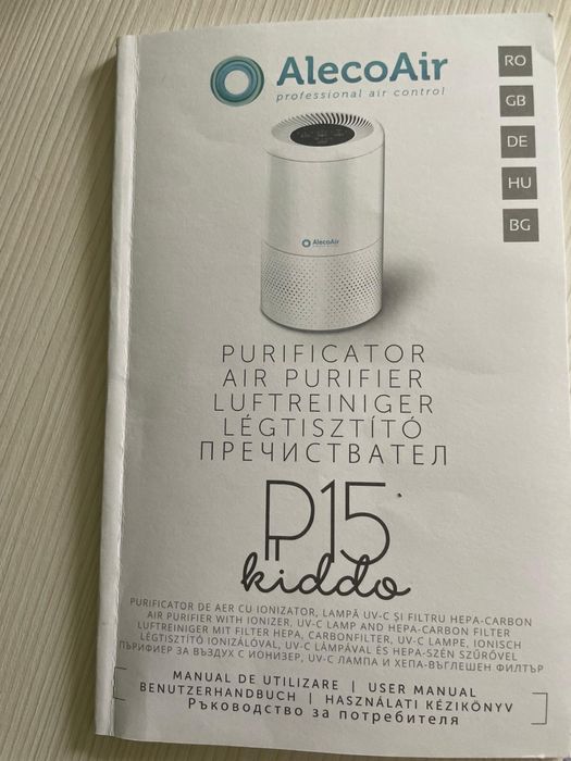 Purificator aer ALECOAIR P15