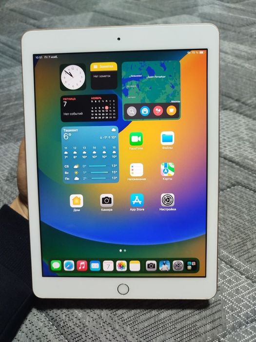 Apple ipad 6 2018