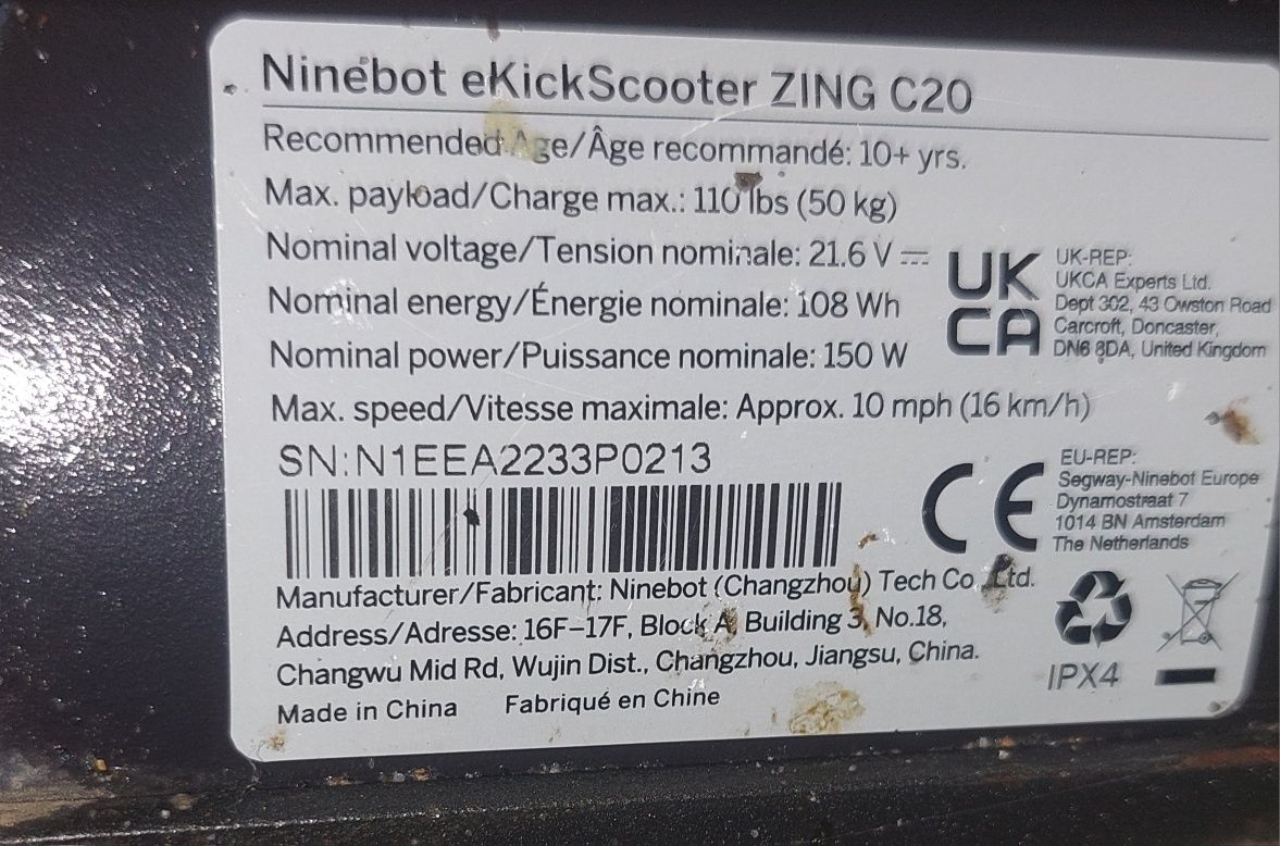 Продавам електрически скутер Ninebot SEGWAY KICK SCOOTER ZING C20