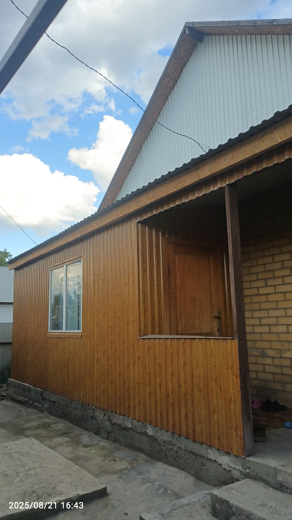 Продам благоустроенный дом