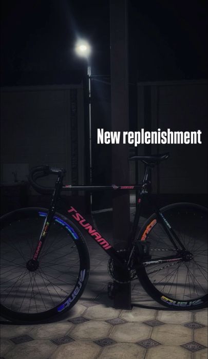 Фикс tsunami gear