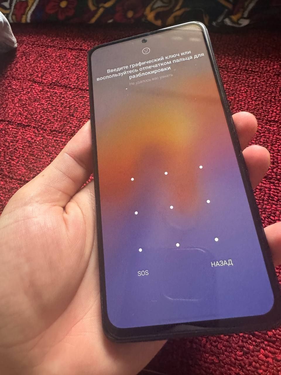 Redmi note 12 pro